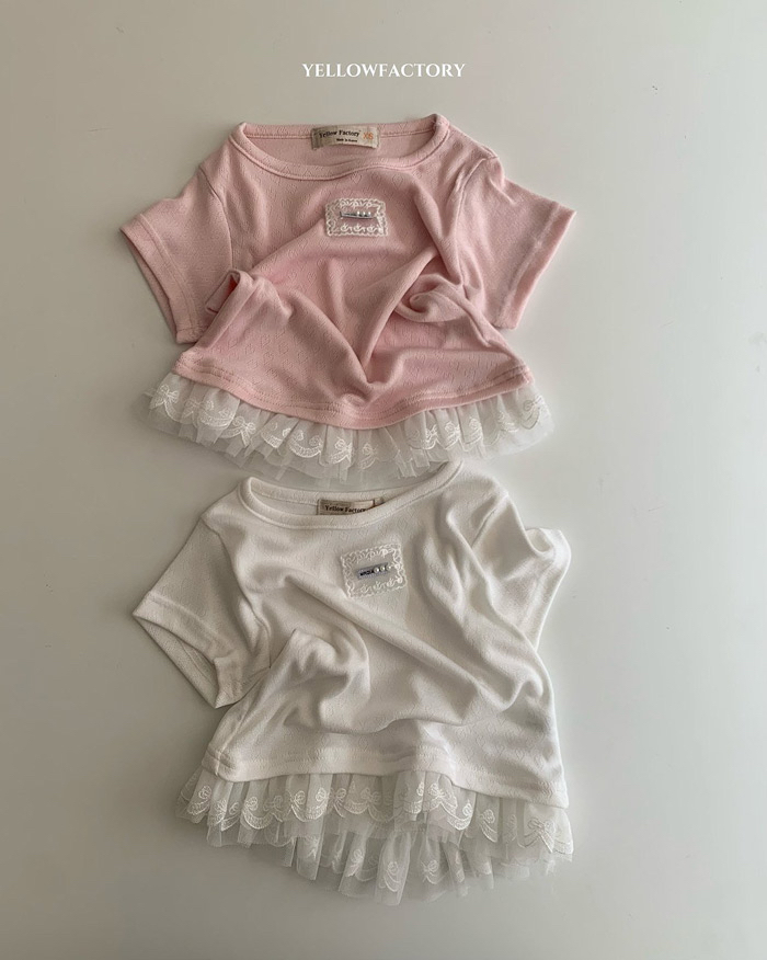 🇰🇷Yellowfactory tee