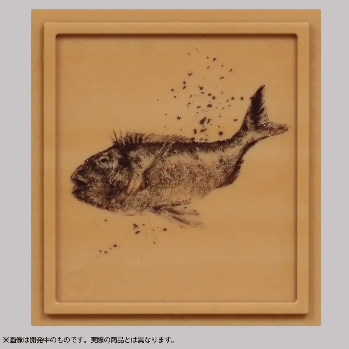 1/12 Puripura Figure Play Shogi -Cat's Interference-