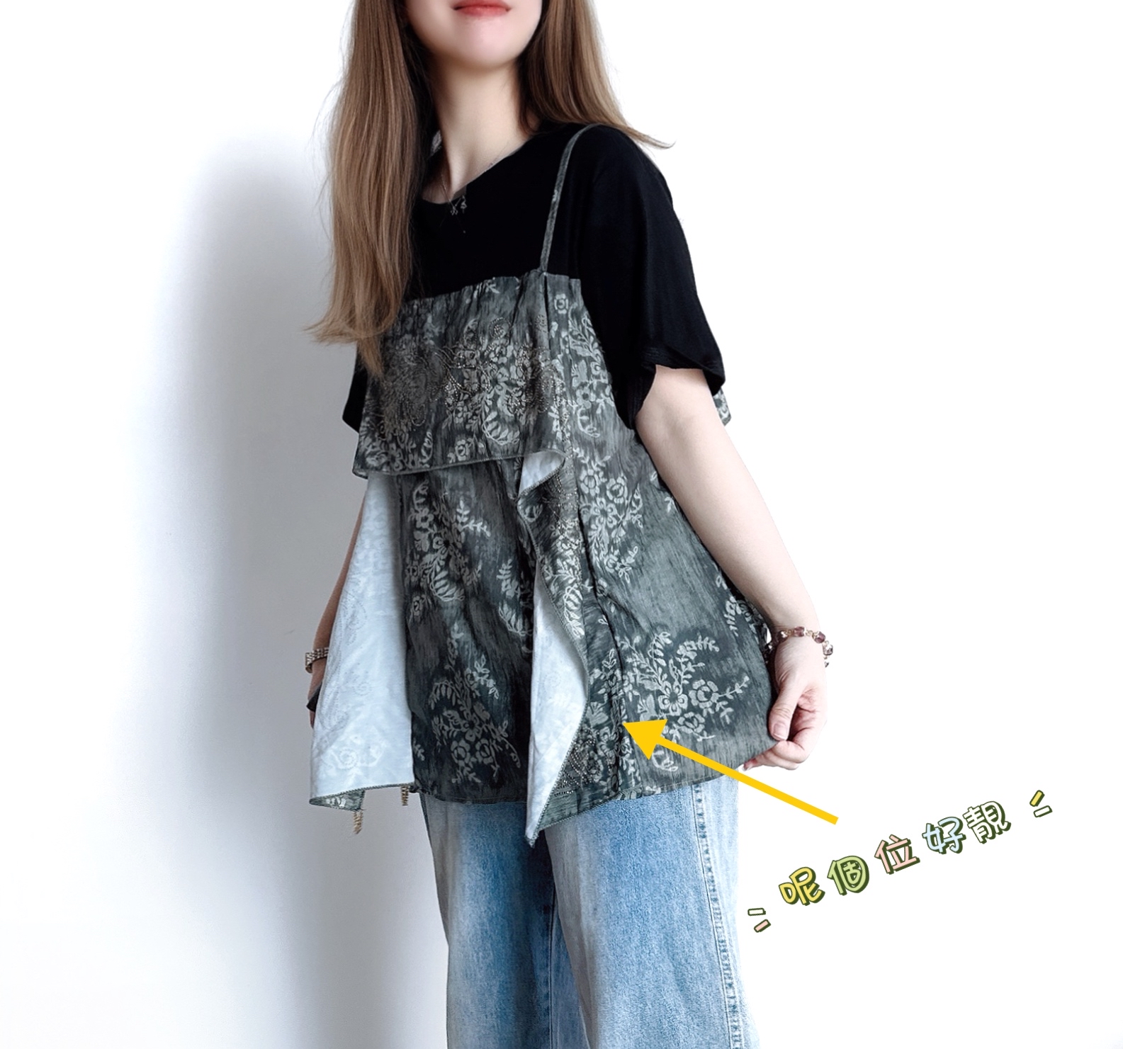 🌼初春優惠🍀 假兩件吊帶民族印花Tee