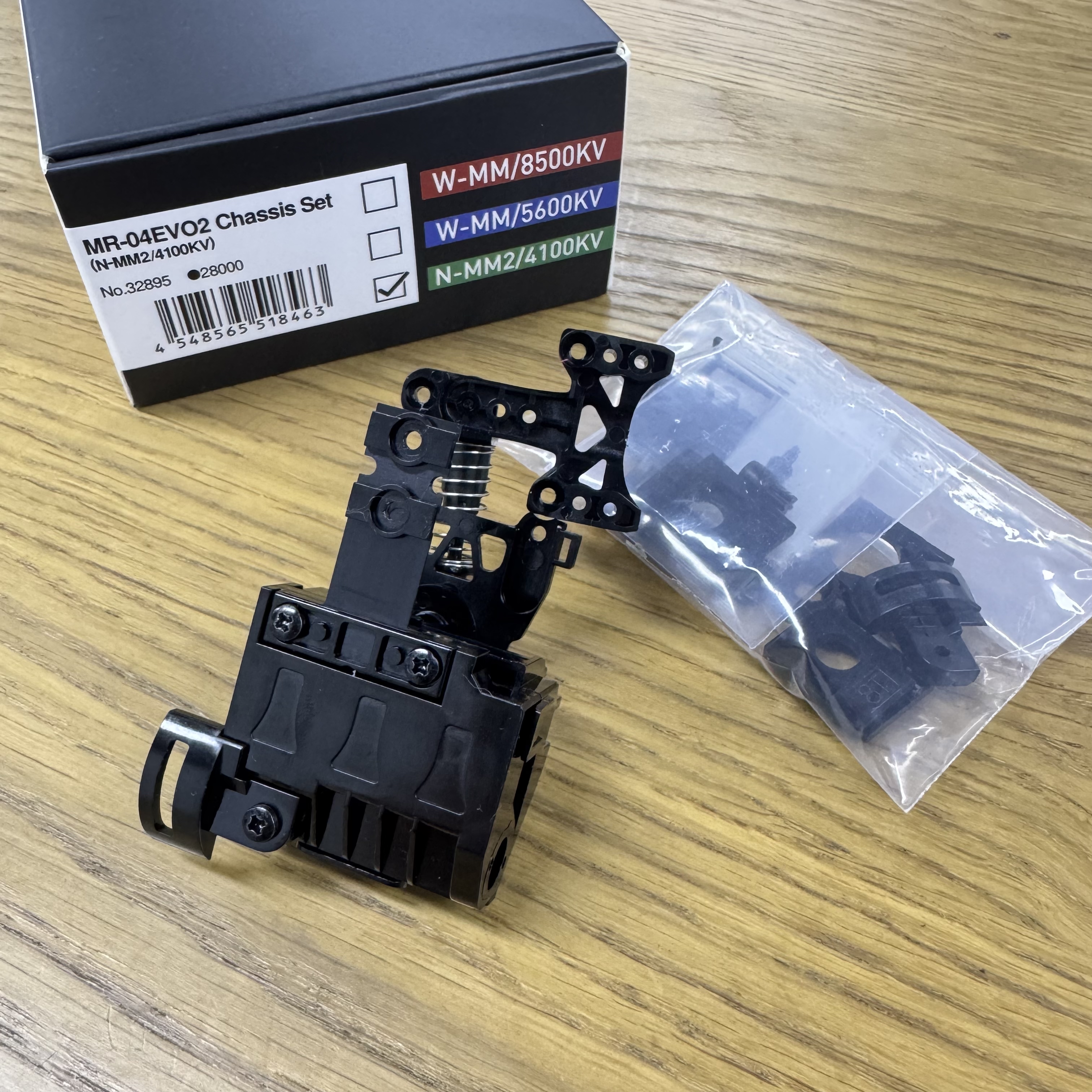 Motor case set (MR-04MM2) MZ715
