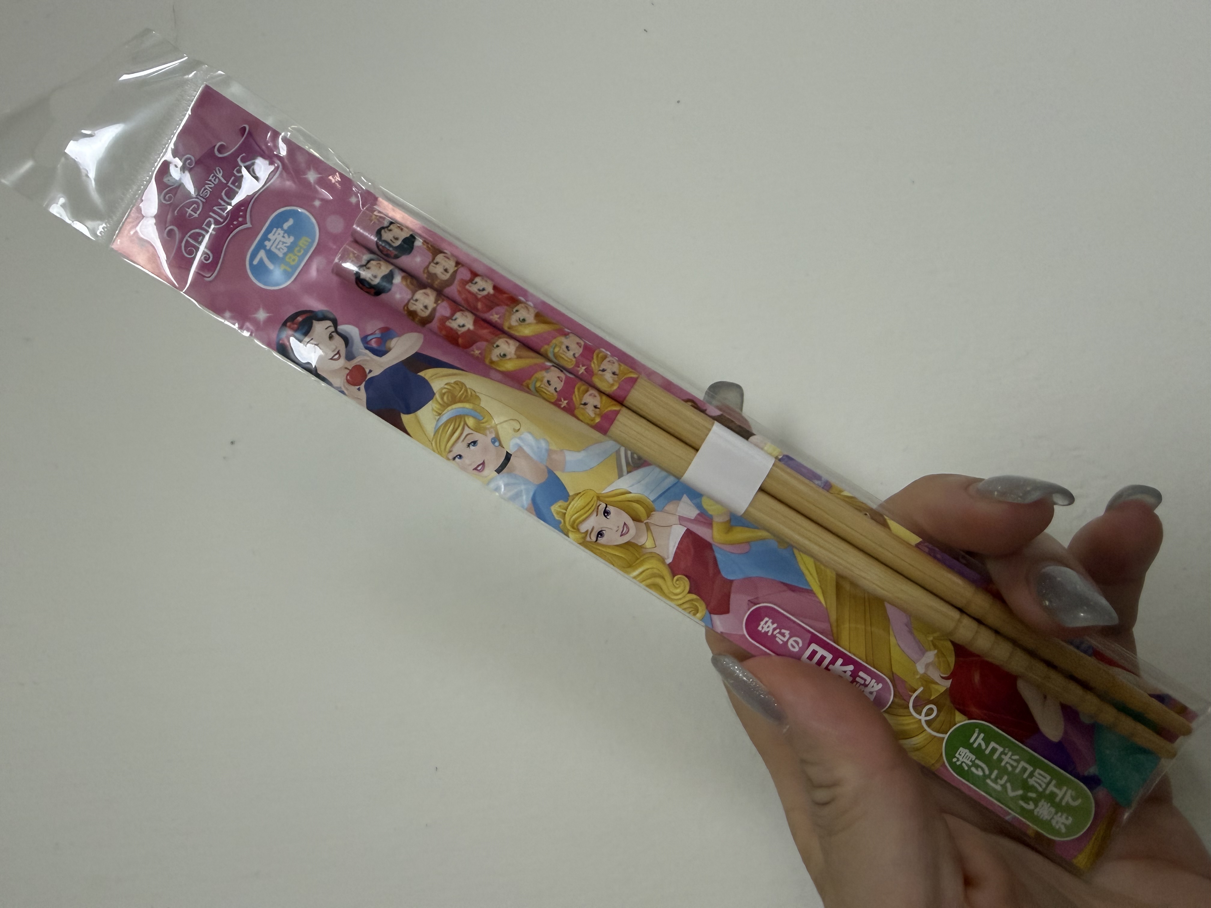 <門市現貨清貨 🈹>日本製公主兒童筷子18cm