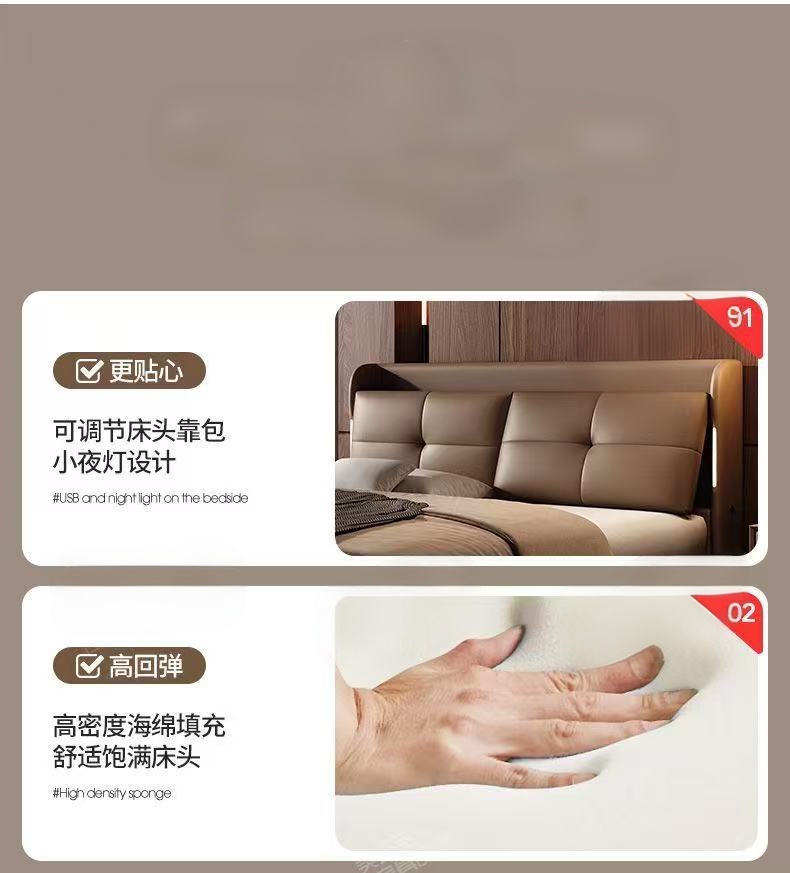 多功能可調校真皮油壓床 現代簡約大氣主人房高端儲物抽屜床 bed
