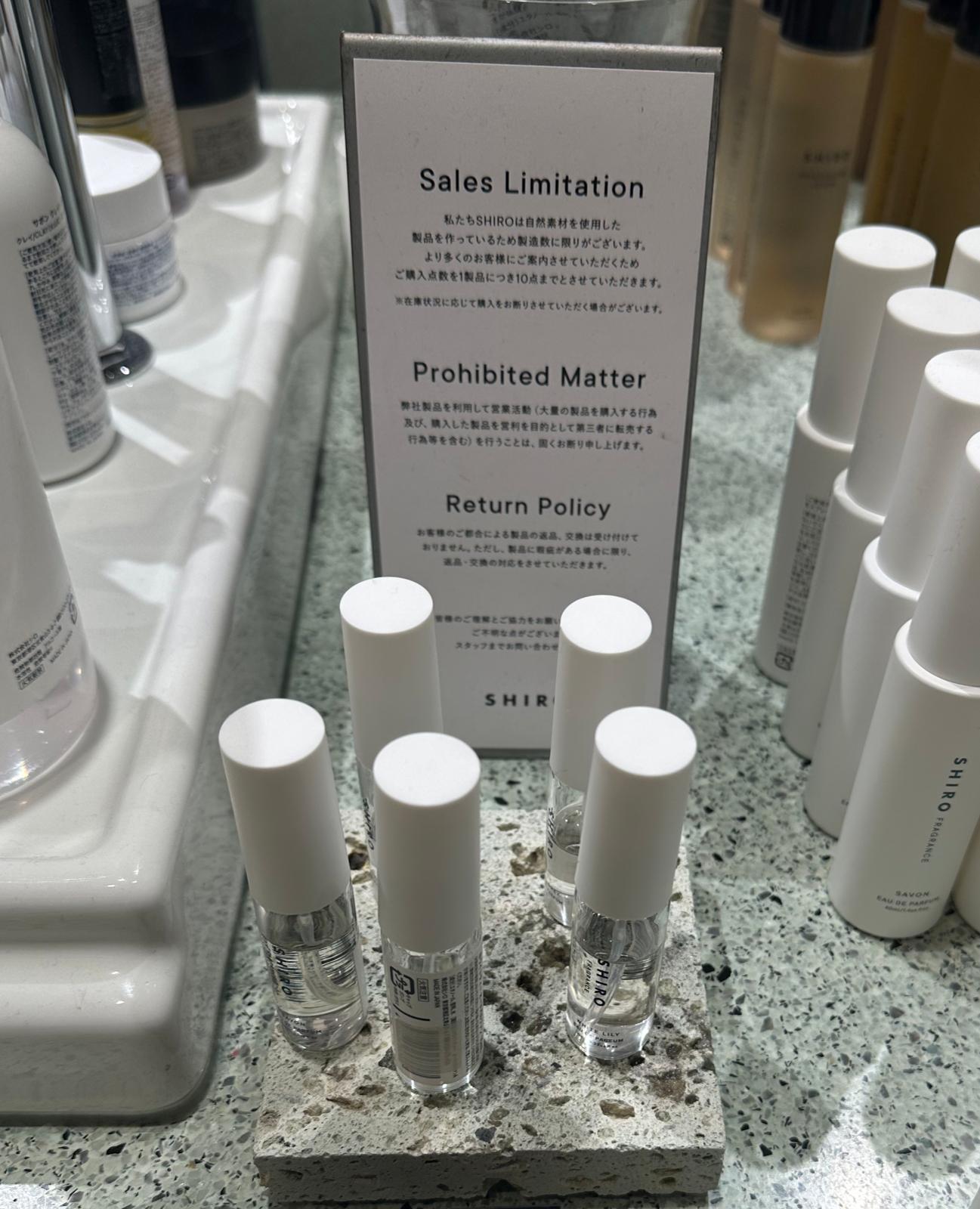 仲出了Shiro mini 香水10ml，可以試哂不同味 A savon B earl grey C white tee D white lily