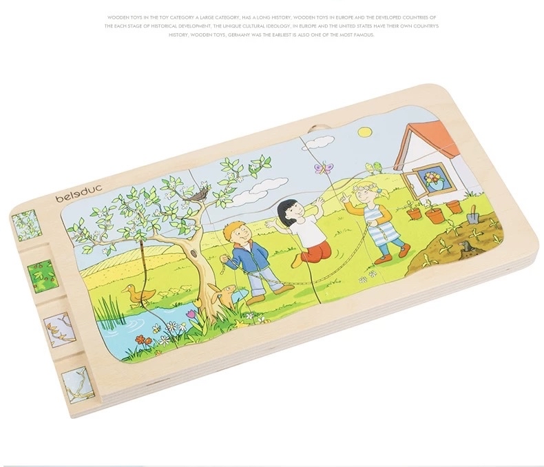 Beledue 四季多層拼圖