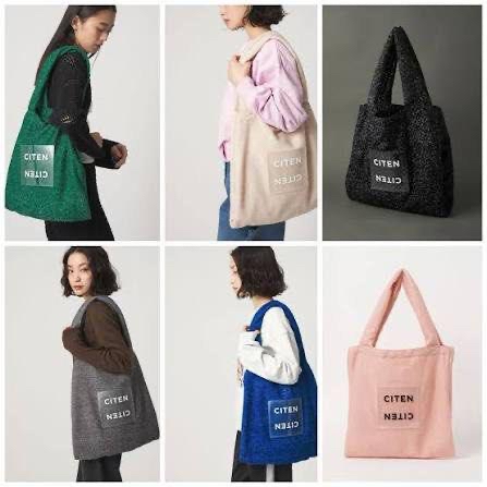 *🇯🇵日本直送日本🇯🇵UNITED ARROWS旗下人氣品牌 - CITEN 簡約tote bag*