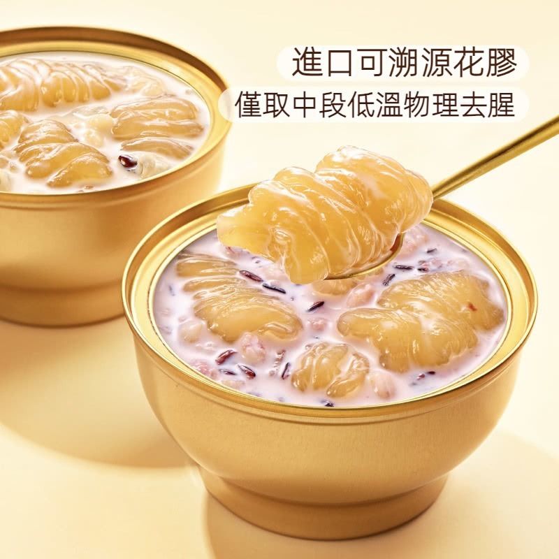 花膠羹2.016kg(豆乳 野米花膠羹252g*4+椰香銀耳花膠羹252g*4) 平行進口 (00377)