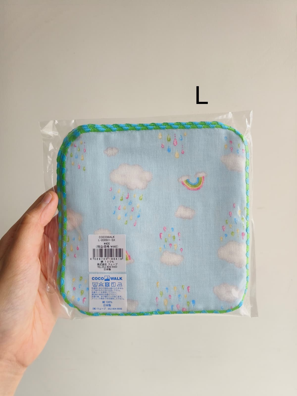 (BOY)CocoWalk紗面毛巾底紗巾