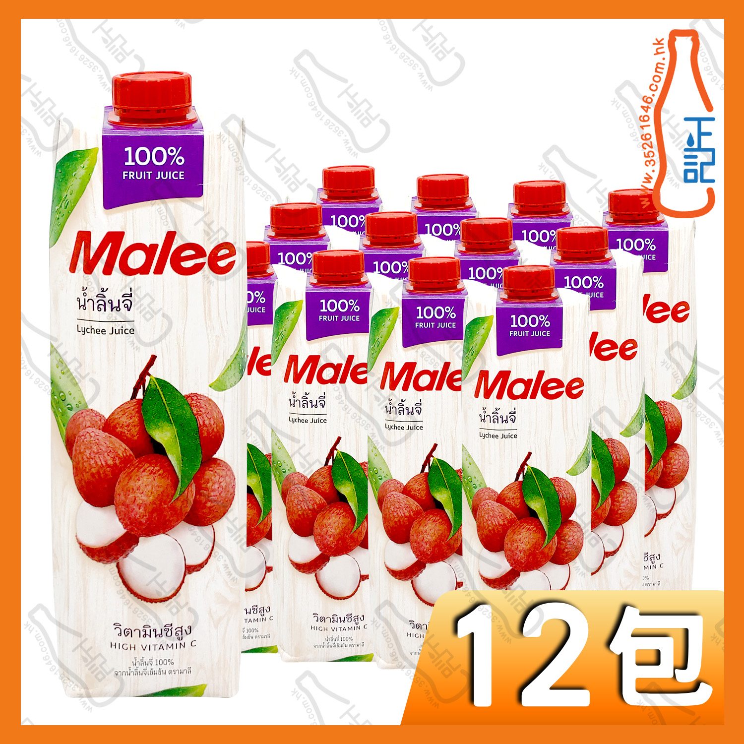 ==(特價)Malee 荔枝汁 1000ml x 24包 /箱