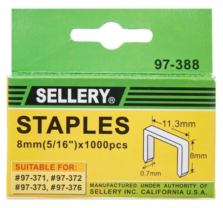 Sellery裝釘機釘Y97388