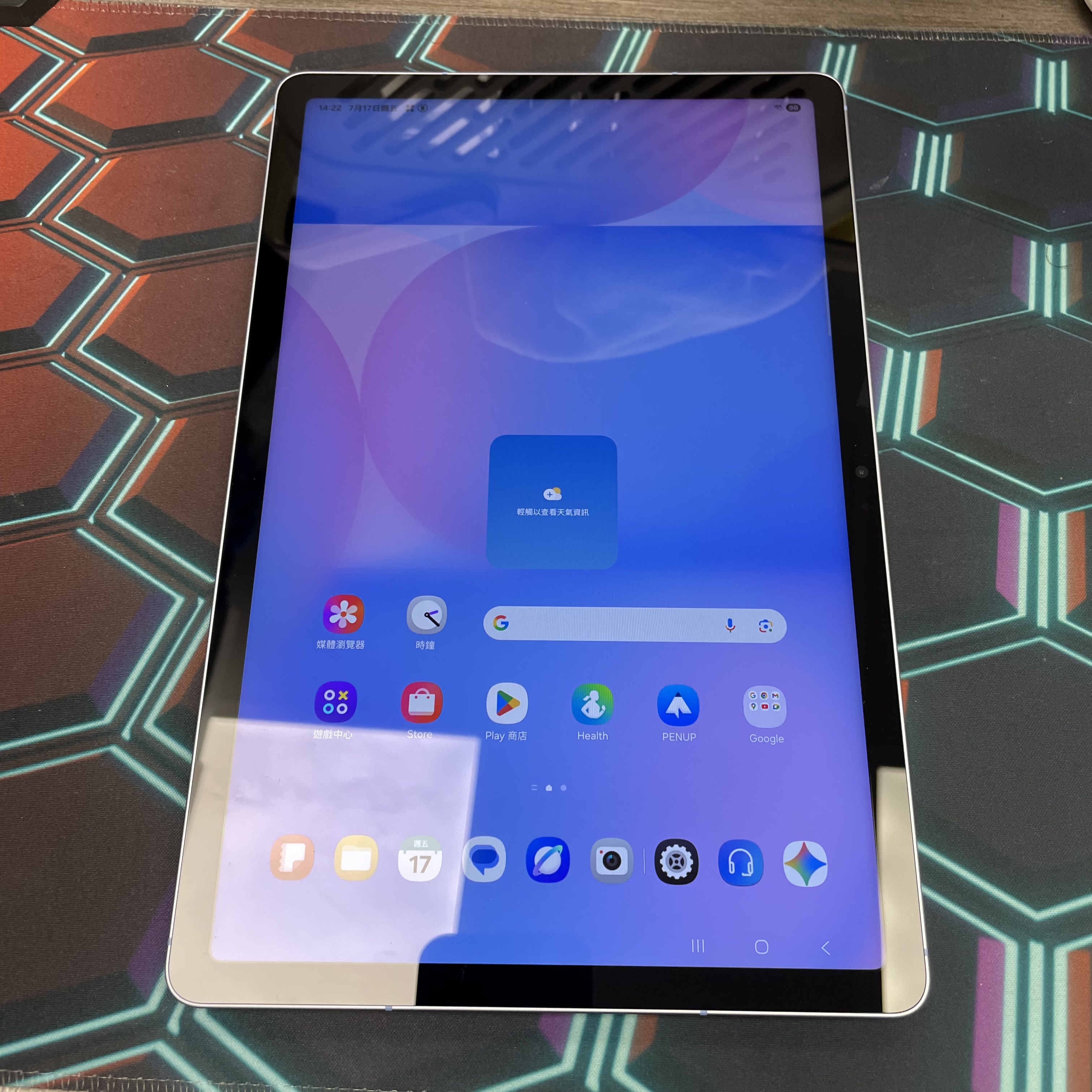*7087 Galaxy Tab S10 FE 勁靚機 12+256GB WIFI版 藍色 blue