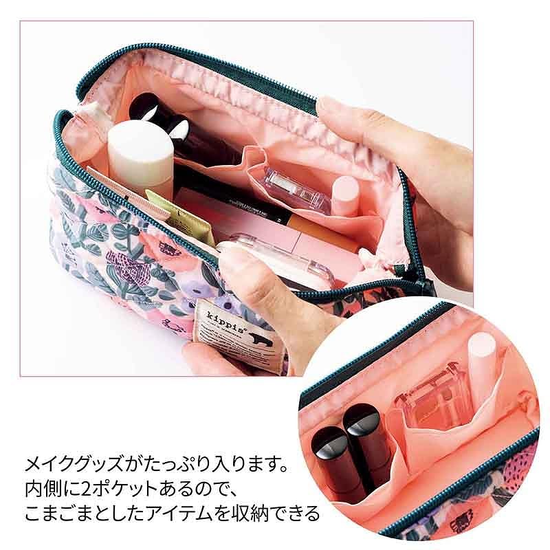  リンネル 2026年 5月号 増刊 4912193080560