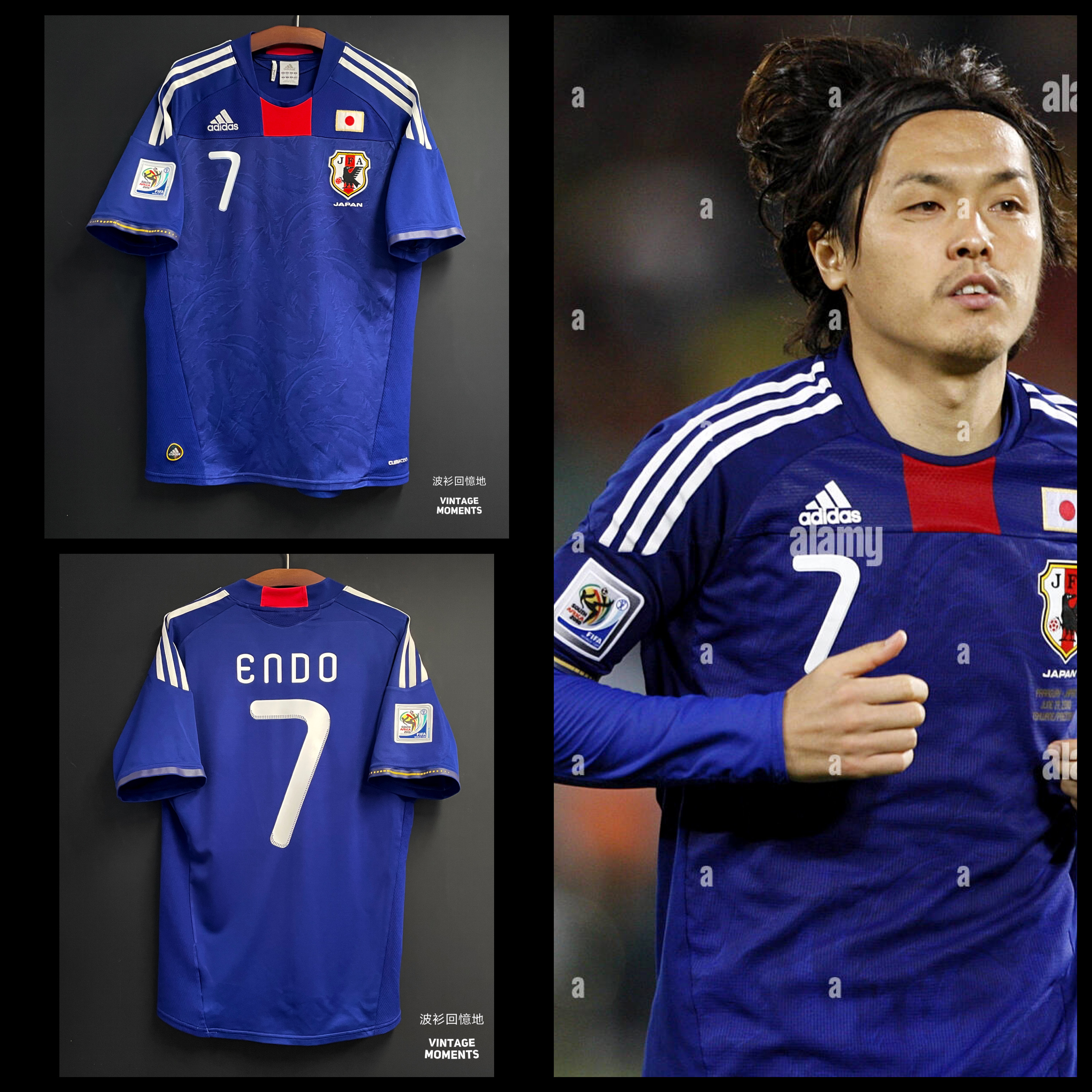 日本2010主場 遠藤保仁 JAPAN HOME ENDO