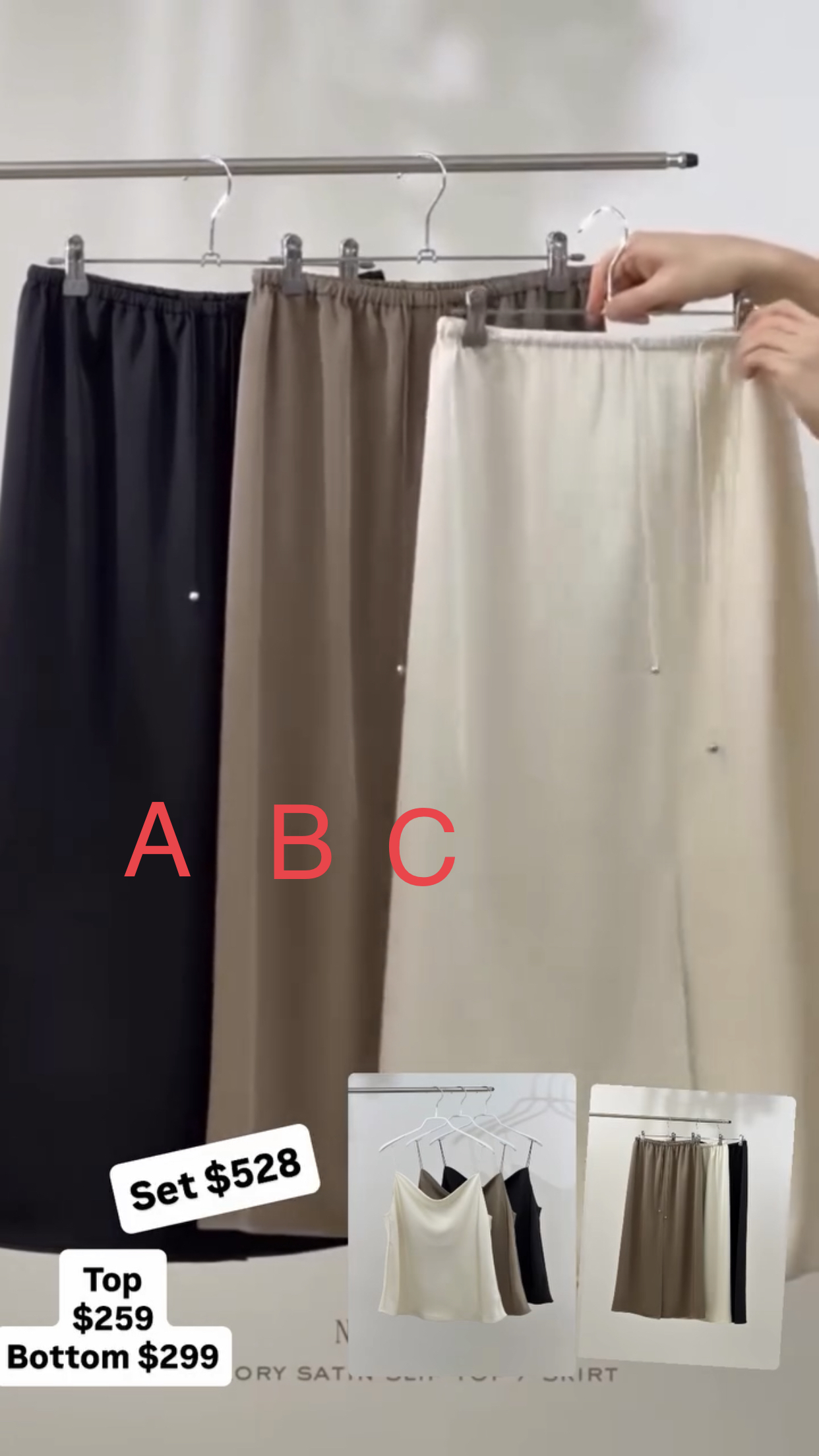 🇰🇷🇰🇷新款速遞25/4🔥🔥Bottom11339#ff2968