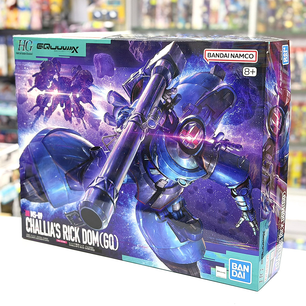 (行版) Bandai HG 1/144 Mobile Suit Gundam GQuuuuuuX Challia's Rick Dom (GQ) 沙利亞專用力奇・大魔(GQ) 模型 