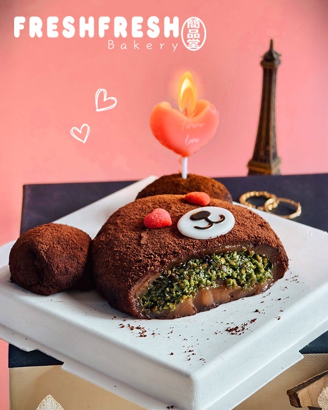 杜拜開心果脆bear bear 熊