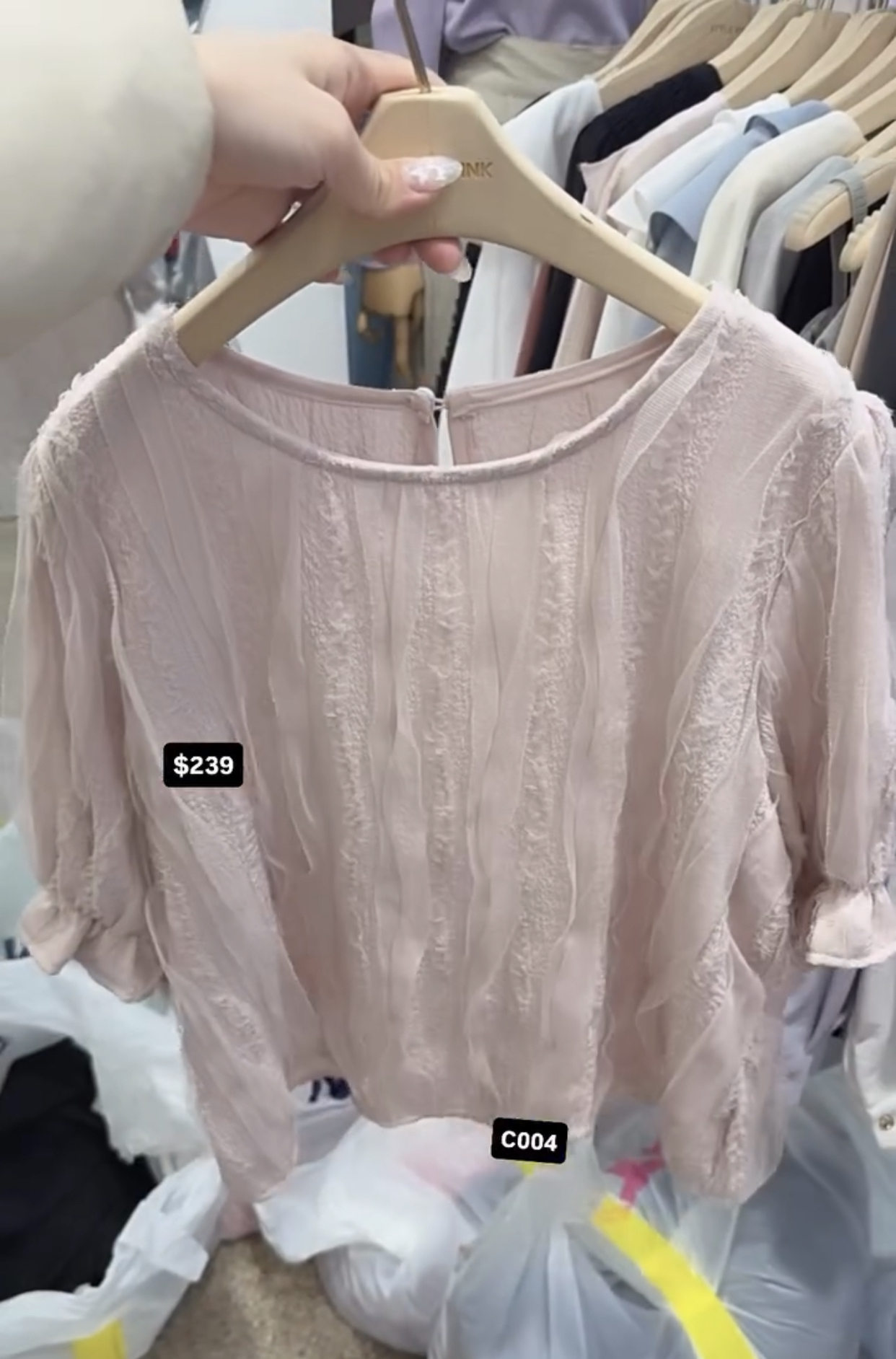 🇰🇷🇰🇷韓國連線29/3🔥🔥10876#C004