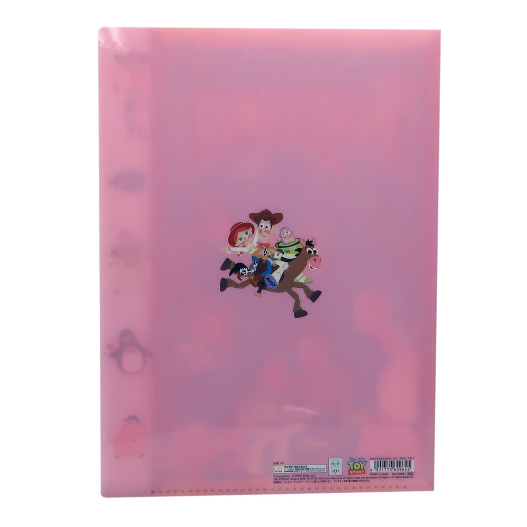 TOYSTORY 5分頁文件夾PM5 TS (S2123851)