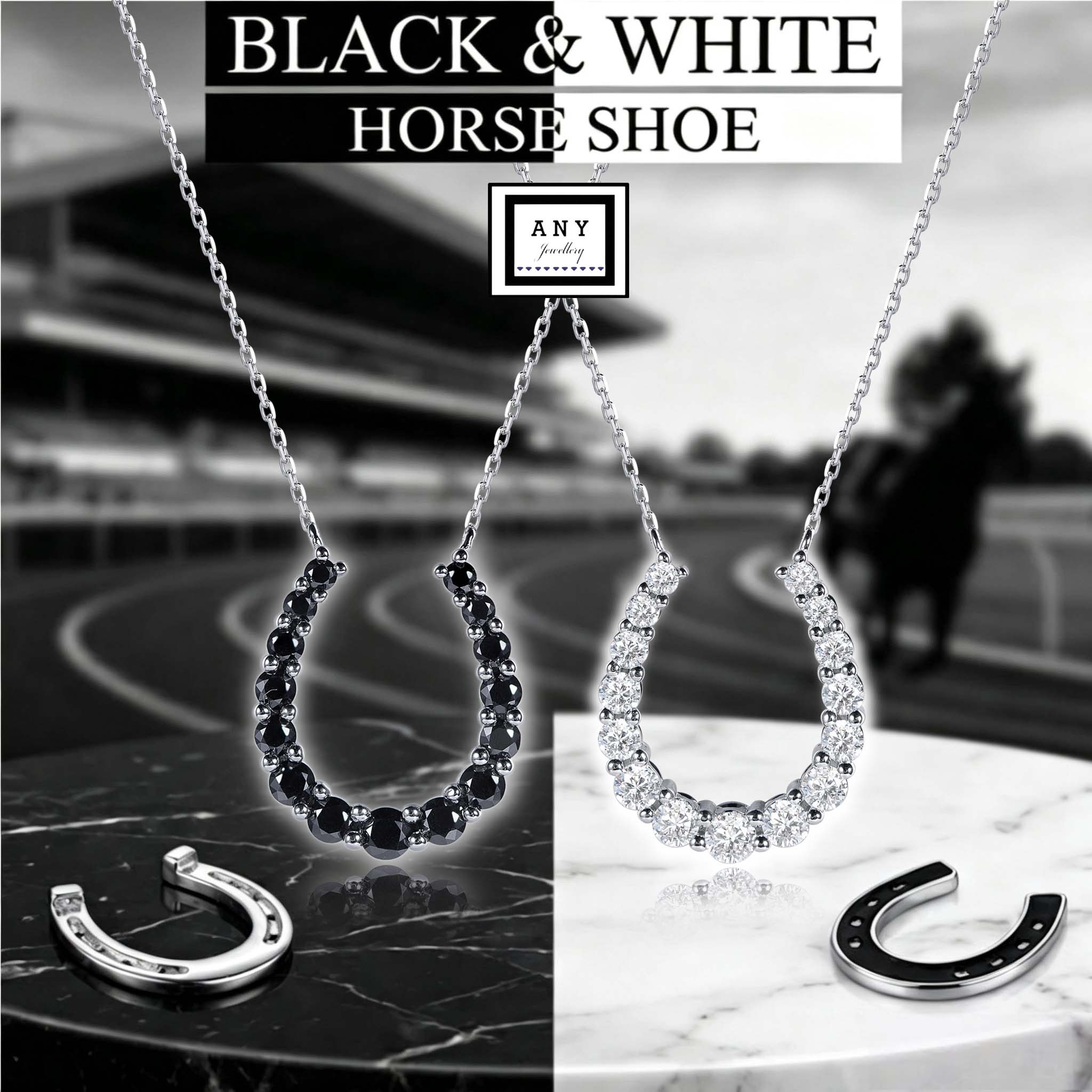 N3117 Black & White Horse Shoe 2 Ways Necklace 莫桑石