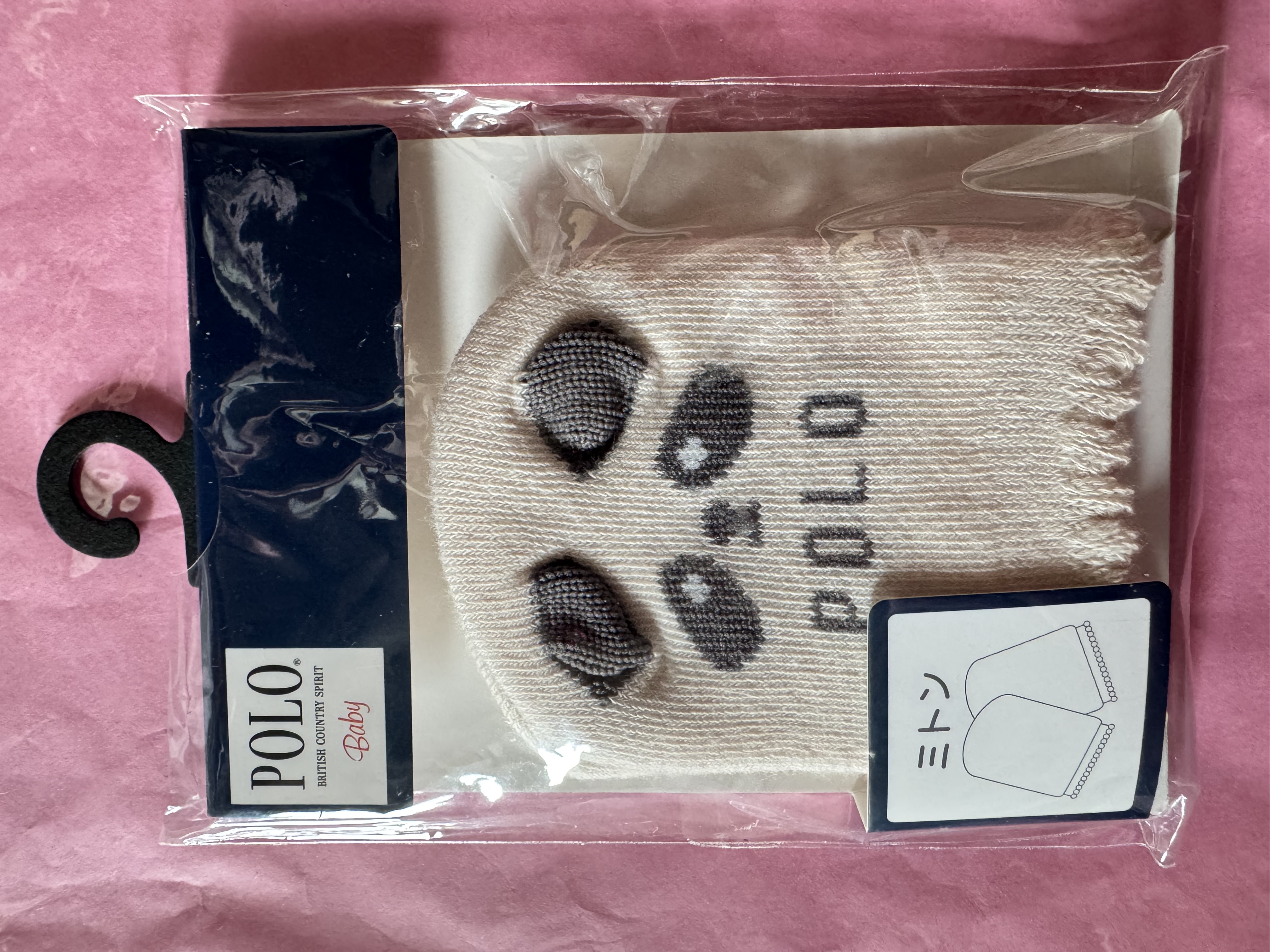 現貨🇯🇵日本連線直送🇯🇵Polo Baby熊貓新生兒手套