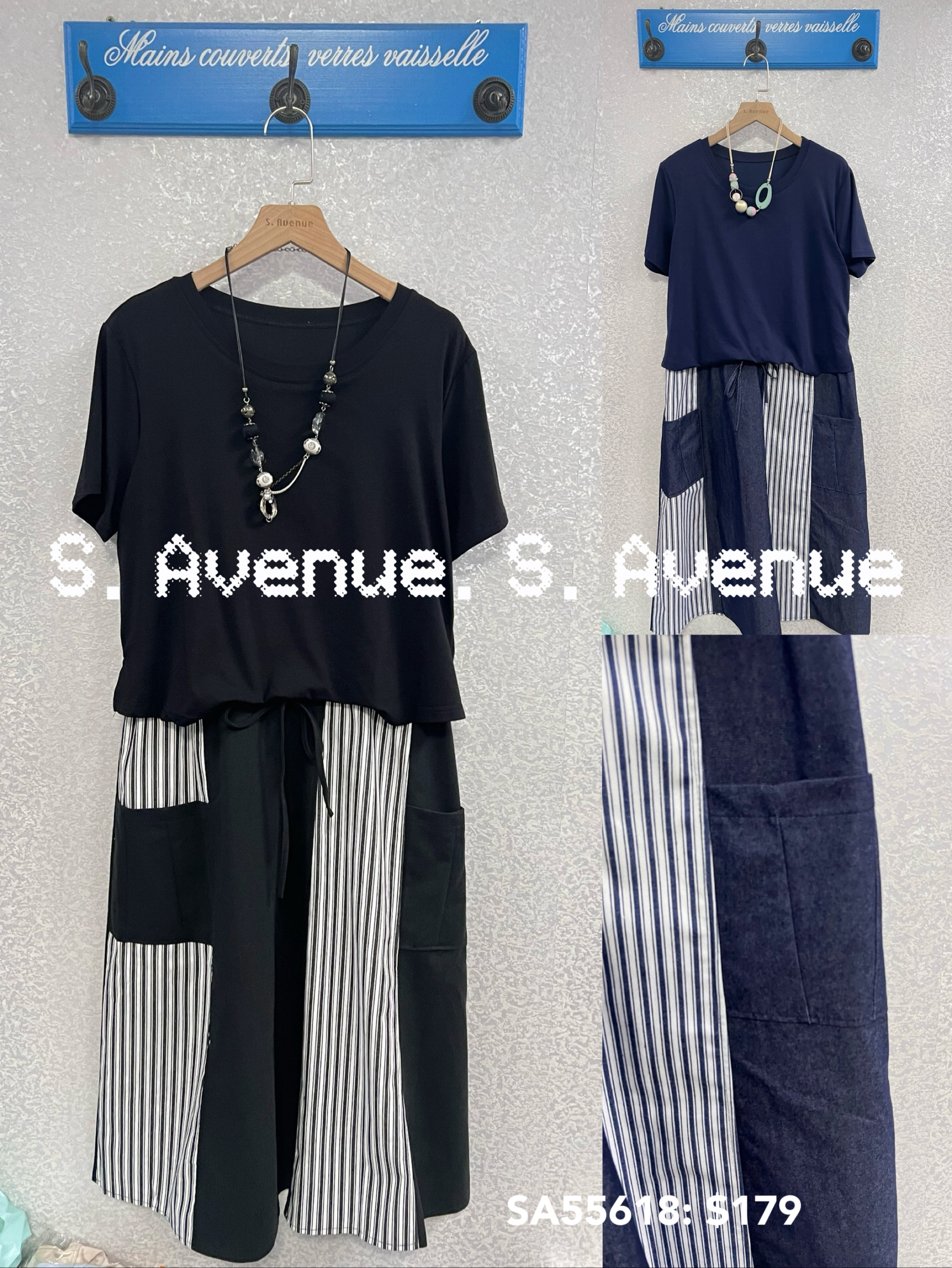 SA55618: 短袖束腰下直條牛仔op