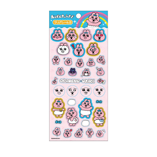 底褲兔 貼紙｜現貨