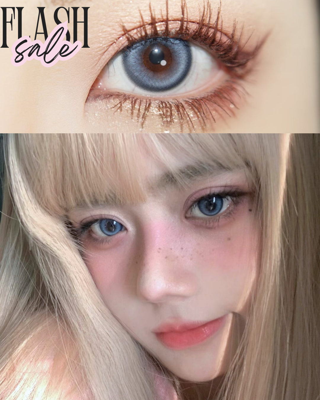 0度現貨 Woolilens半年拋 未來精靈