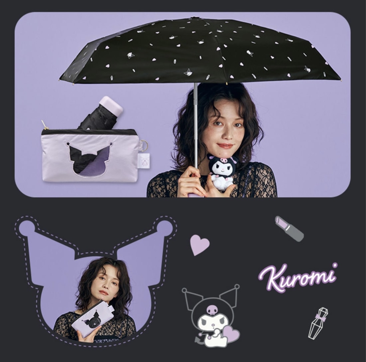 🎌日本直送🎌Wpc x Sanrio 防Uv縮骨遮