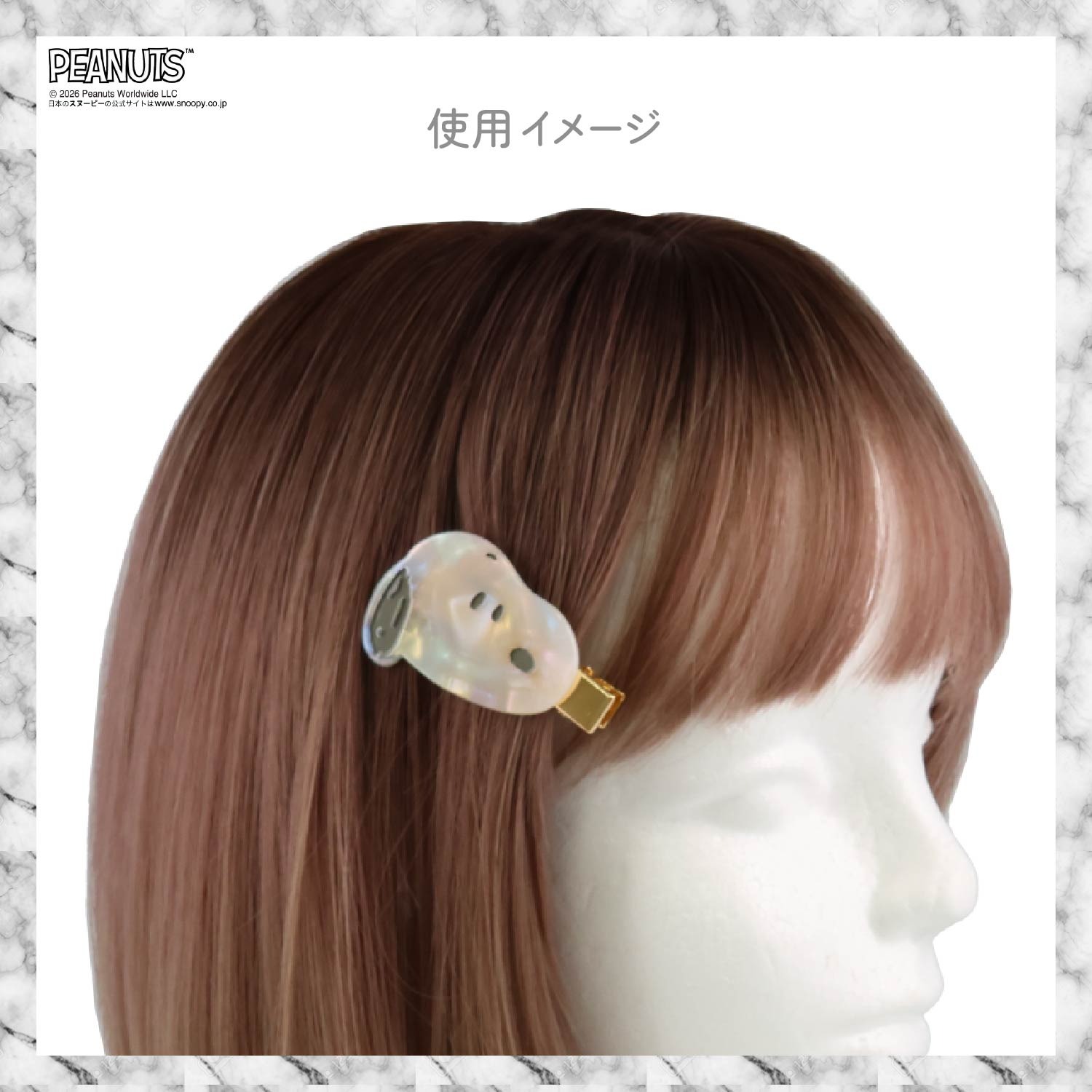 🌸 【預訂】Bangs Clip - PEANUTS Hair Accessory