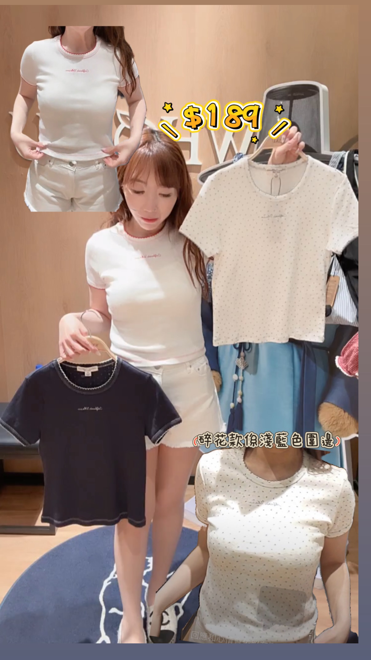 🇰🇷🇰🇷韓國連線2/5🔥🔥11601#wau00704