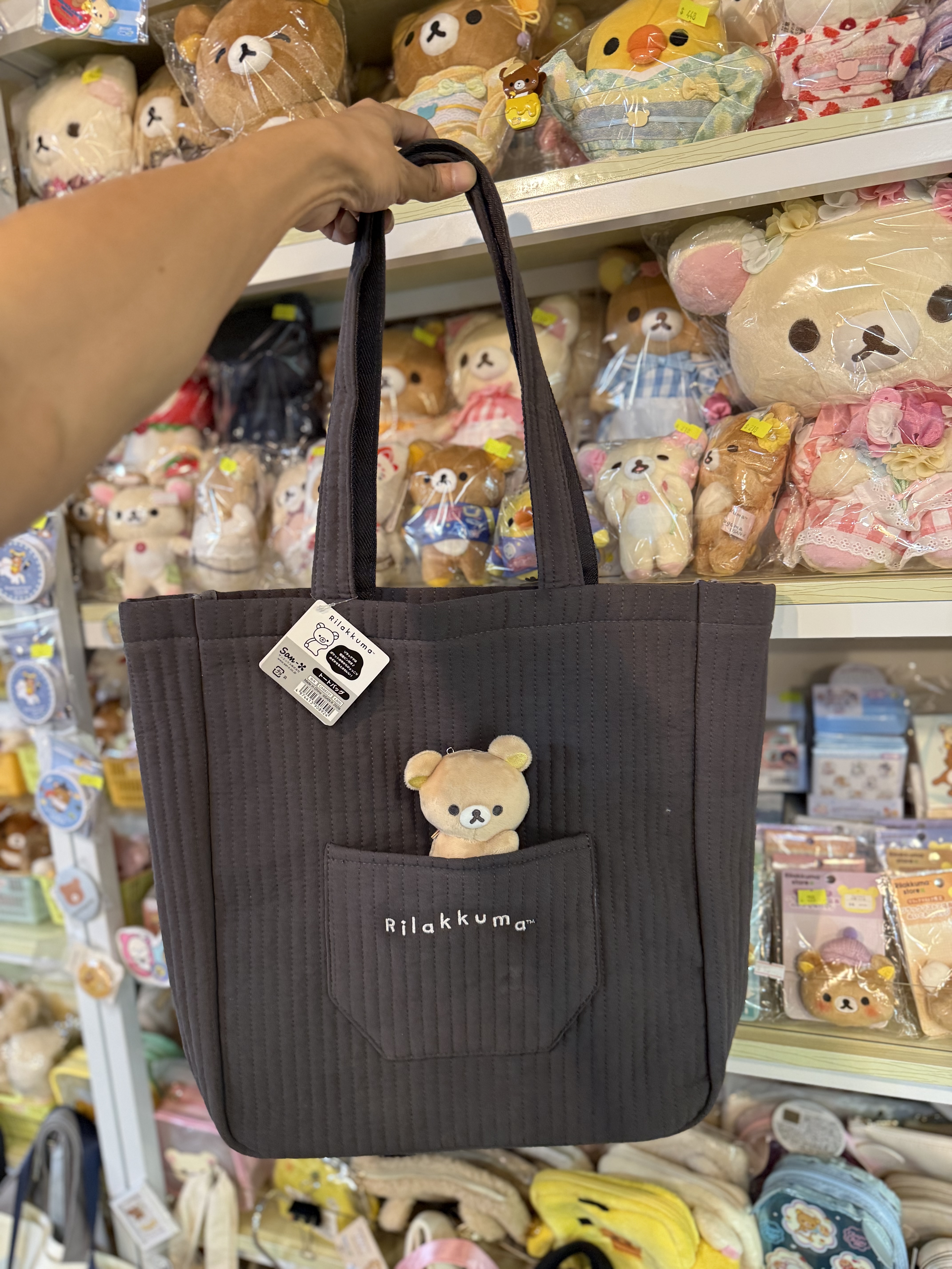 《現貨》全新Rilakkuma黑白造型上膊袋連扣針