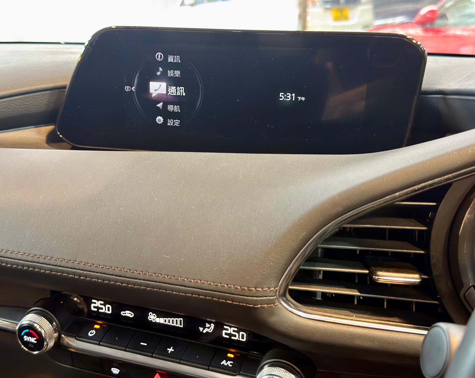 Mazda 3 Sedan 1.5 Advance 2022