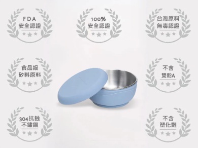 PICABOO 布咔寶學習碗