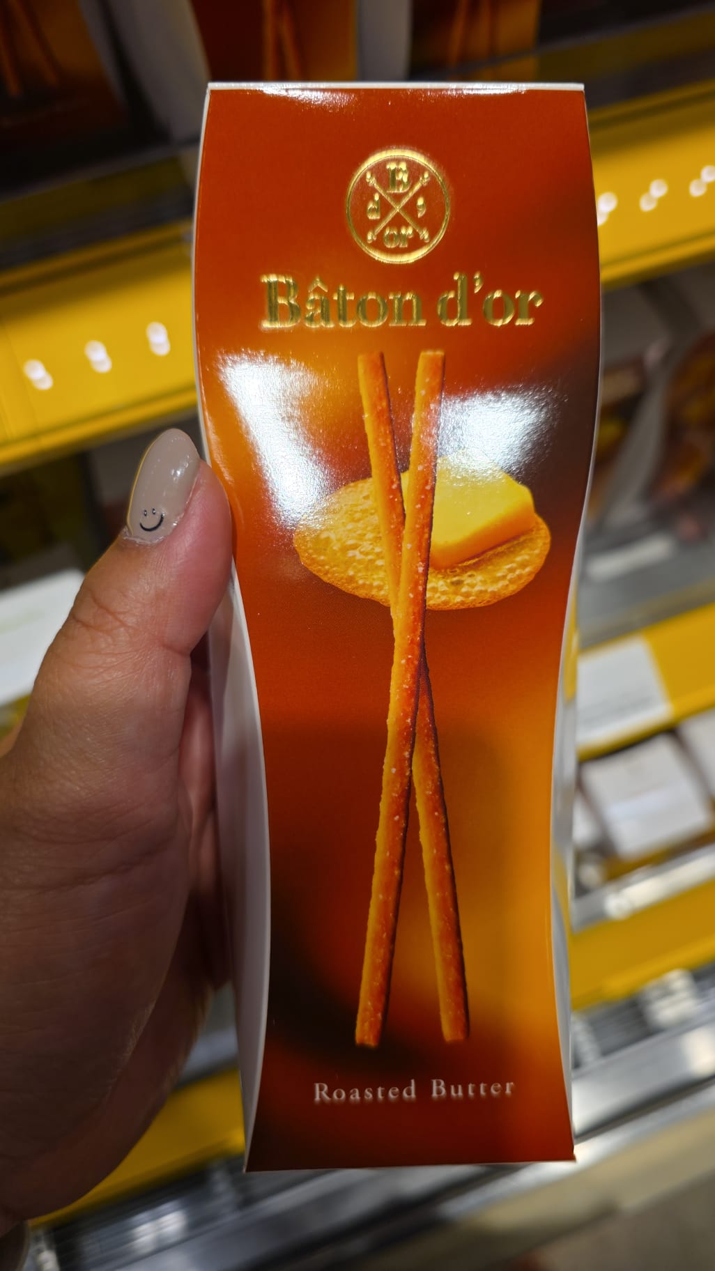 baton d'or rosted butter