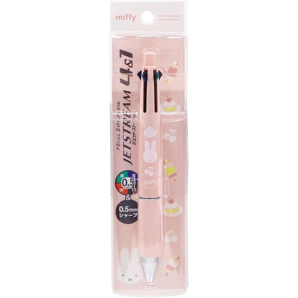 現貨｜Miffy uni Jetstream 4&1 日本製 多功能 5用筆 0.5mm 4色原子筆 + 0.5mm 鉛芯筆 (EB507PK)