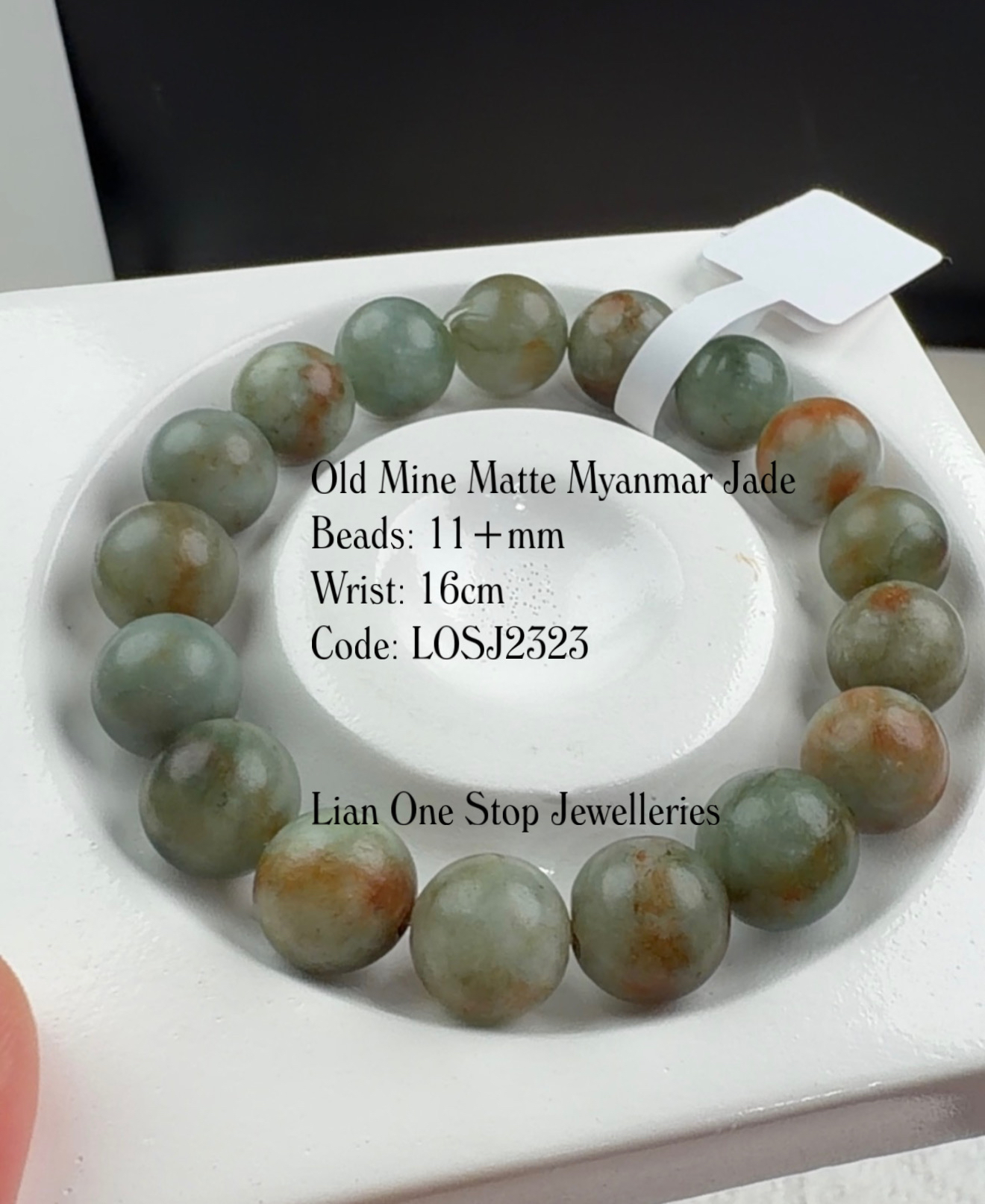 Code: LOSJ2323 Old Mine Matte Myanmar Jade 11+mm