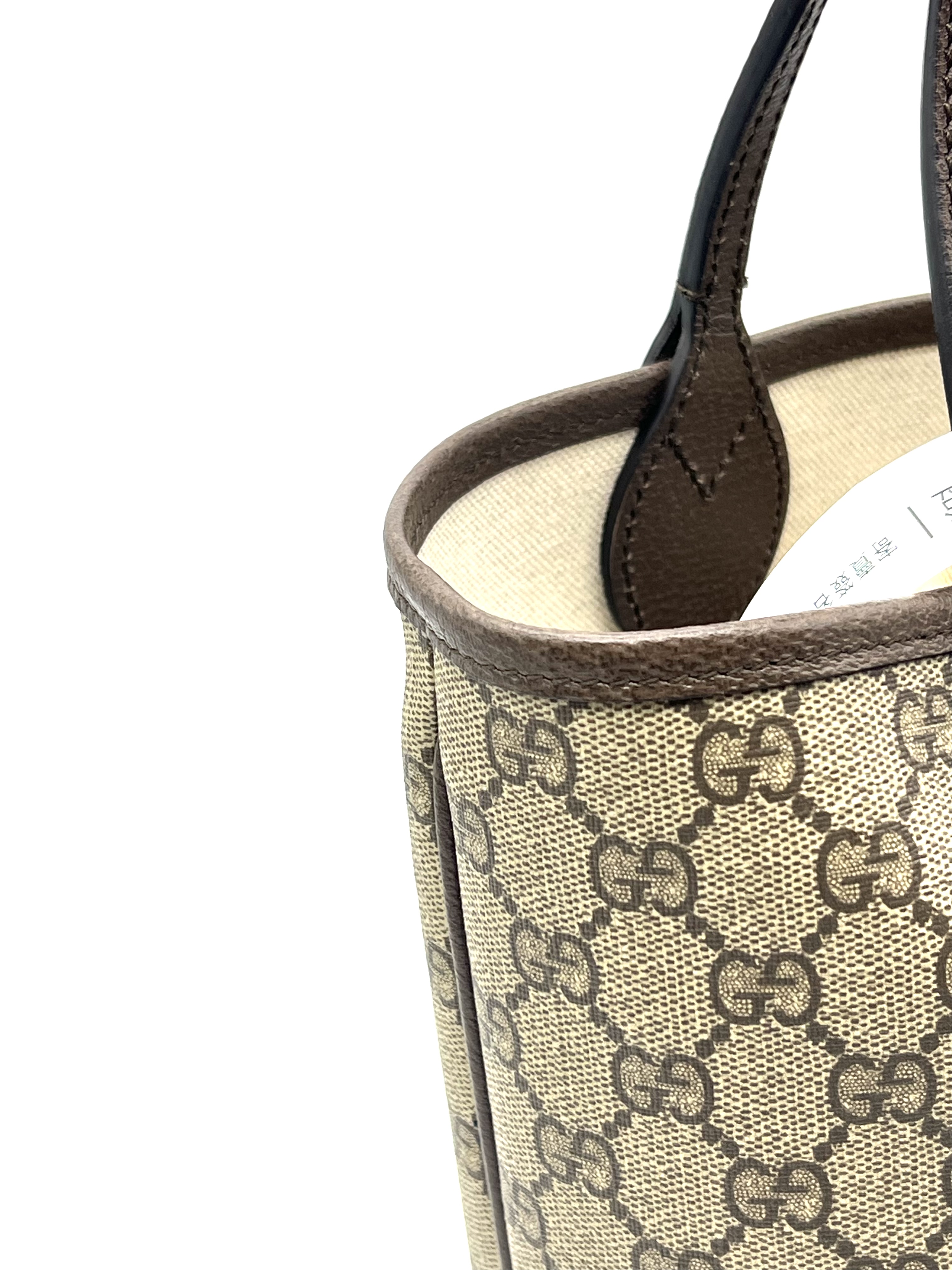 Pre-Owned GUCCI Ophidia Tote Bag / Product Code: 26051002