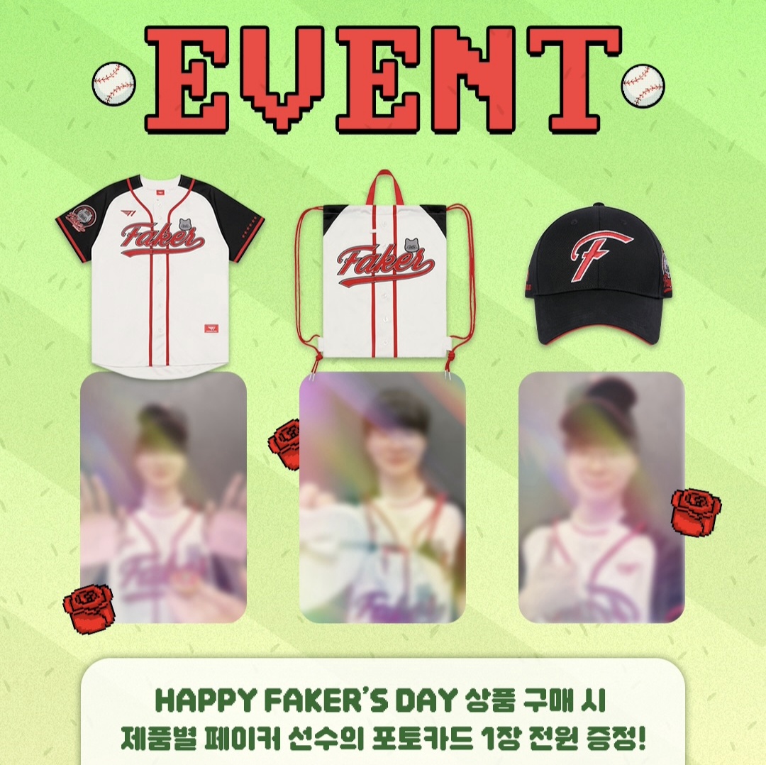 [T1 Faker] 2026 HAPPY ‘FAKER’ DAY - BALL CAP