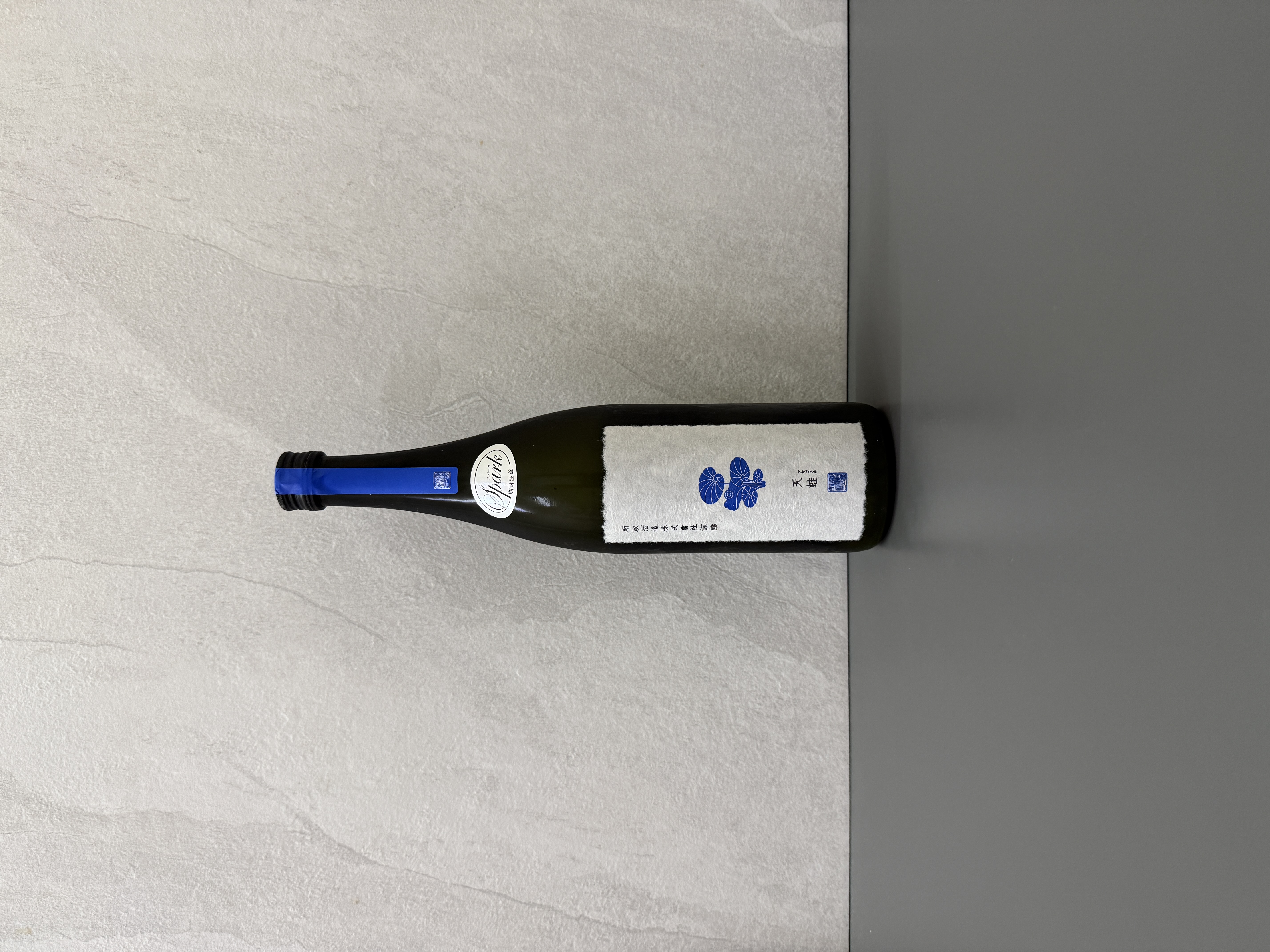 新政天蛙低酒精發泡純米酒NV 720ml | 醇釀