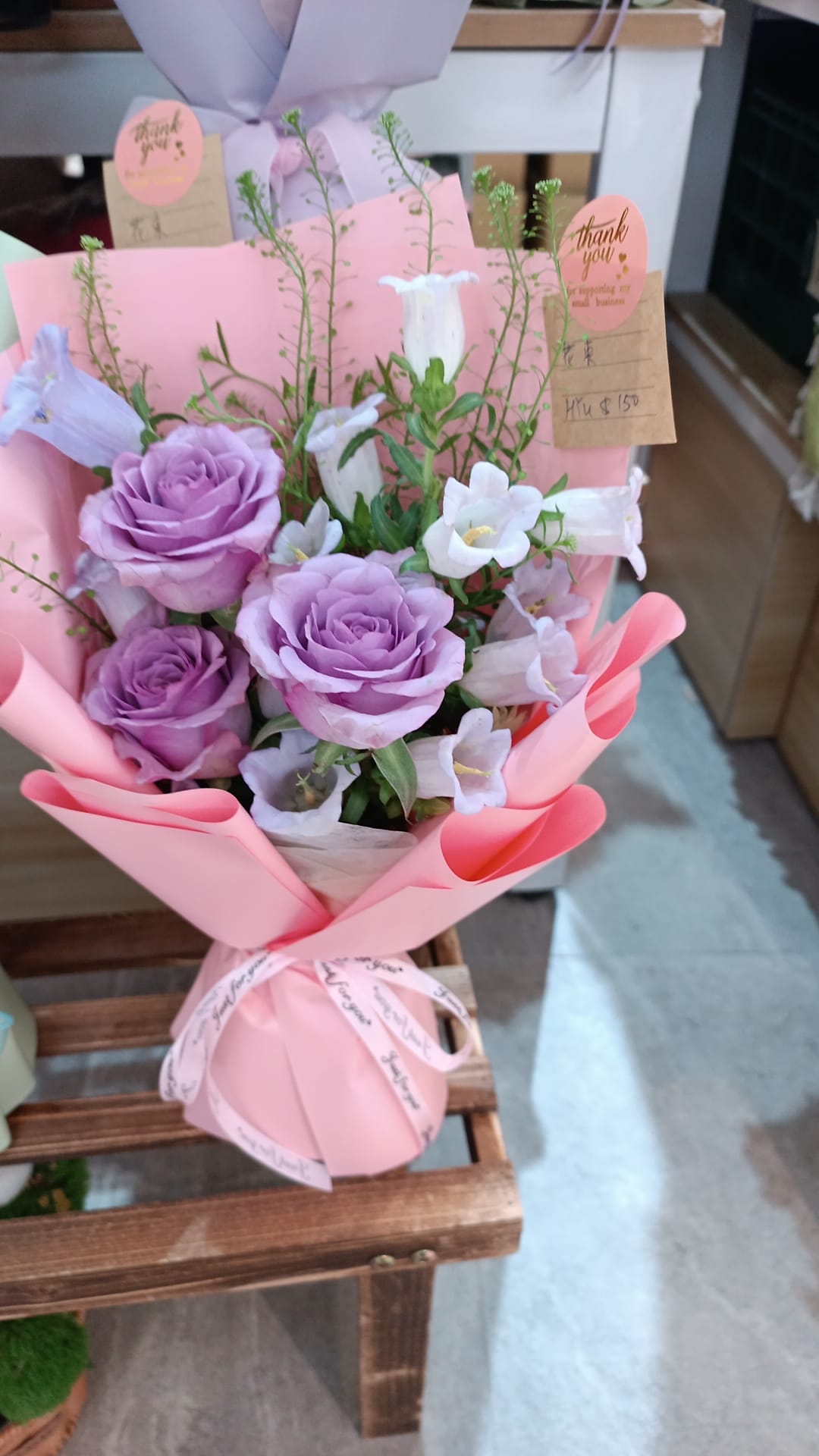 真花 花束HYU080