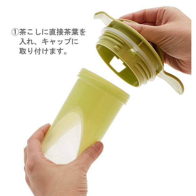 🔥🔥【日本直送《LUSTROWARE》帶茶隔雙向擺放冷熱水壺 2.2L】