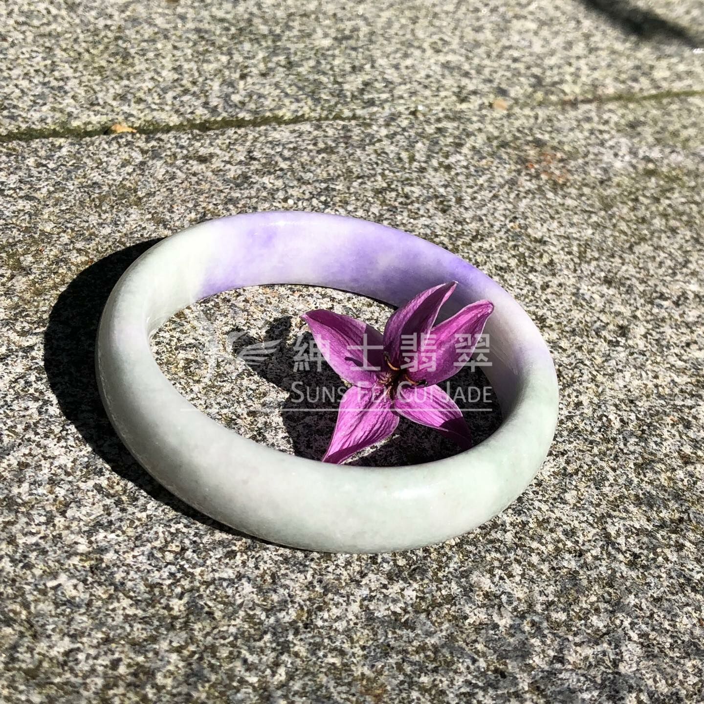 濃色藍紫福鐲57.6mm