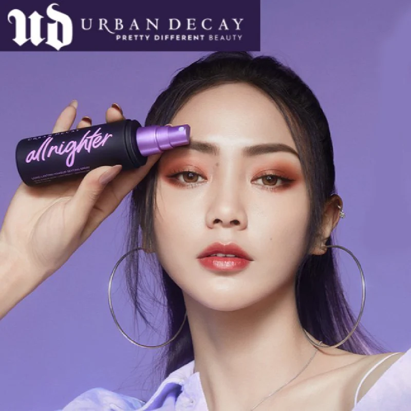 Urban Decay持久定妝噴霧 15ml