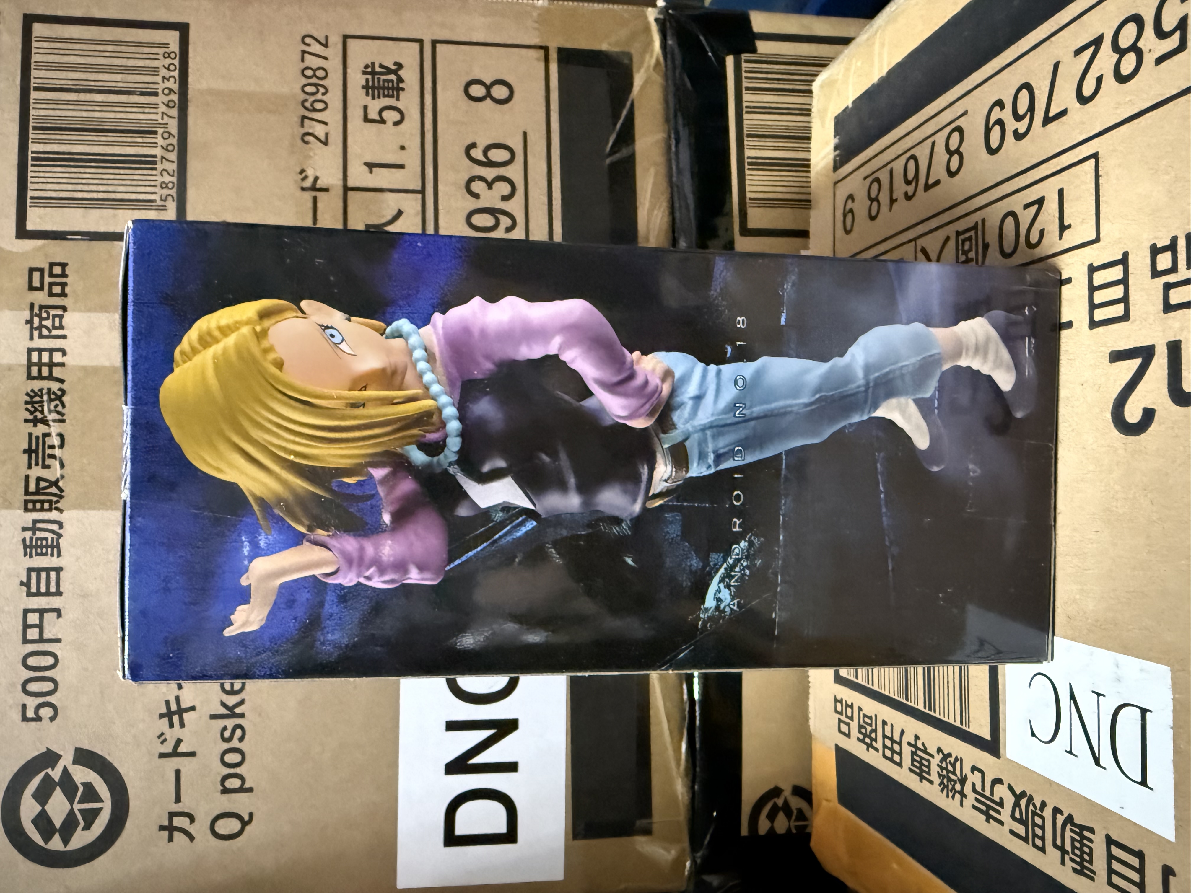 日版 龍珠 造形 天下一武道会 6 人造人間 18號 景品 Dragon Ball Android No.18 figure