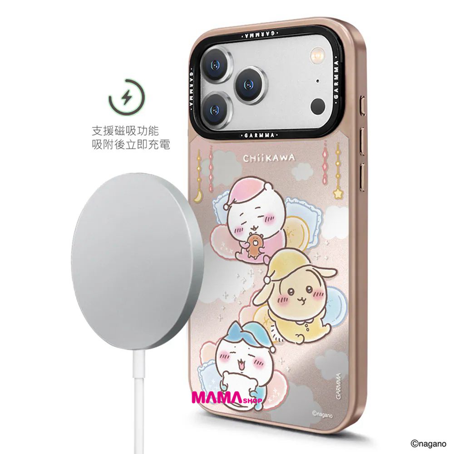 台灣直送Chiikawa吉伊卡哇 iPhone 18系列鏡面磁吸保護殼