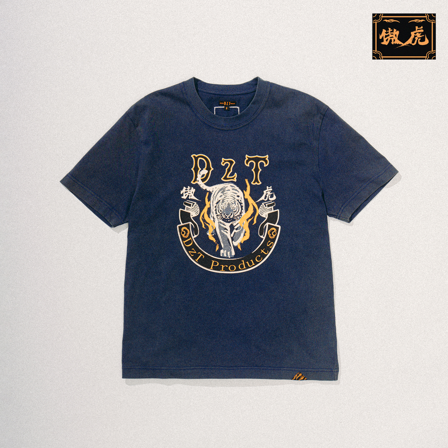 #TE006 (PRE-ORDER) 
