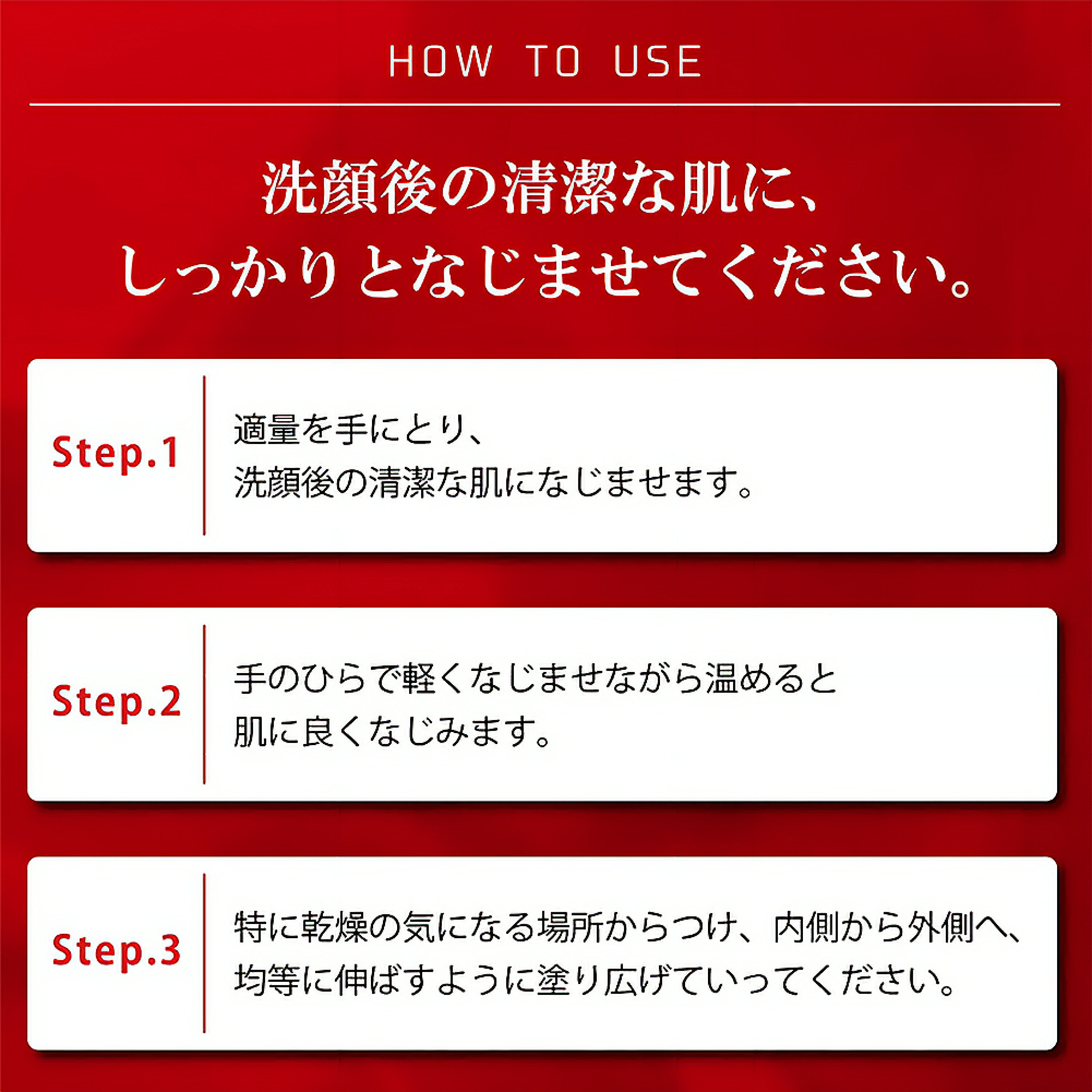 日本直送  Re'senza Premium 蝦青素視黃醇高級多合一修護凝膠 (100g) 