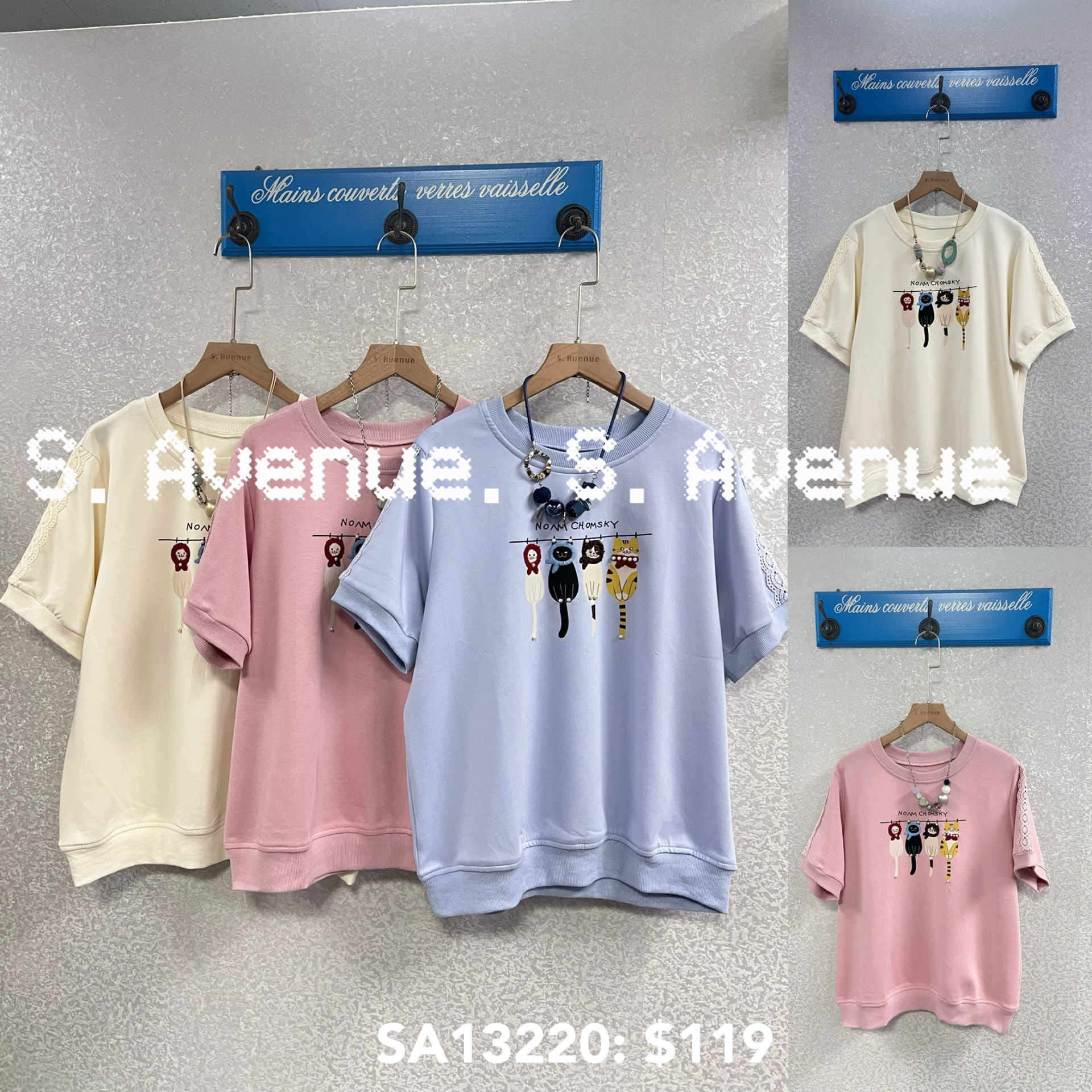 SA13220: 短袖lace袖貓貓tee