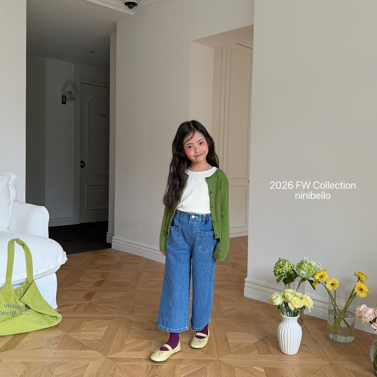 Ninibello | Penny Pocket Denim Pants 