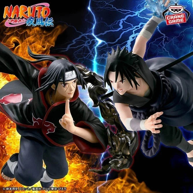 現貨發售⭐ BANDAI 火影忍者 疾風傳 內輪佐助 & 內輪鼬太知 (HBP-71065) (HBP-71066)