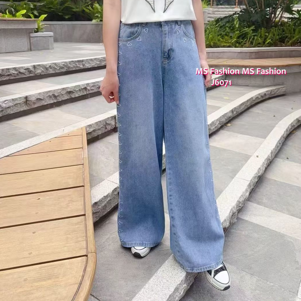 J6071 心心闊筒牛